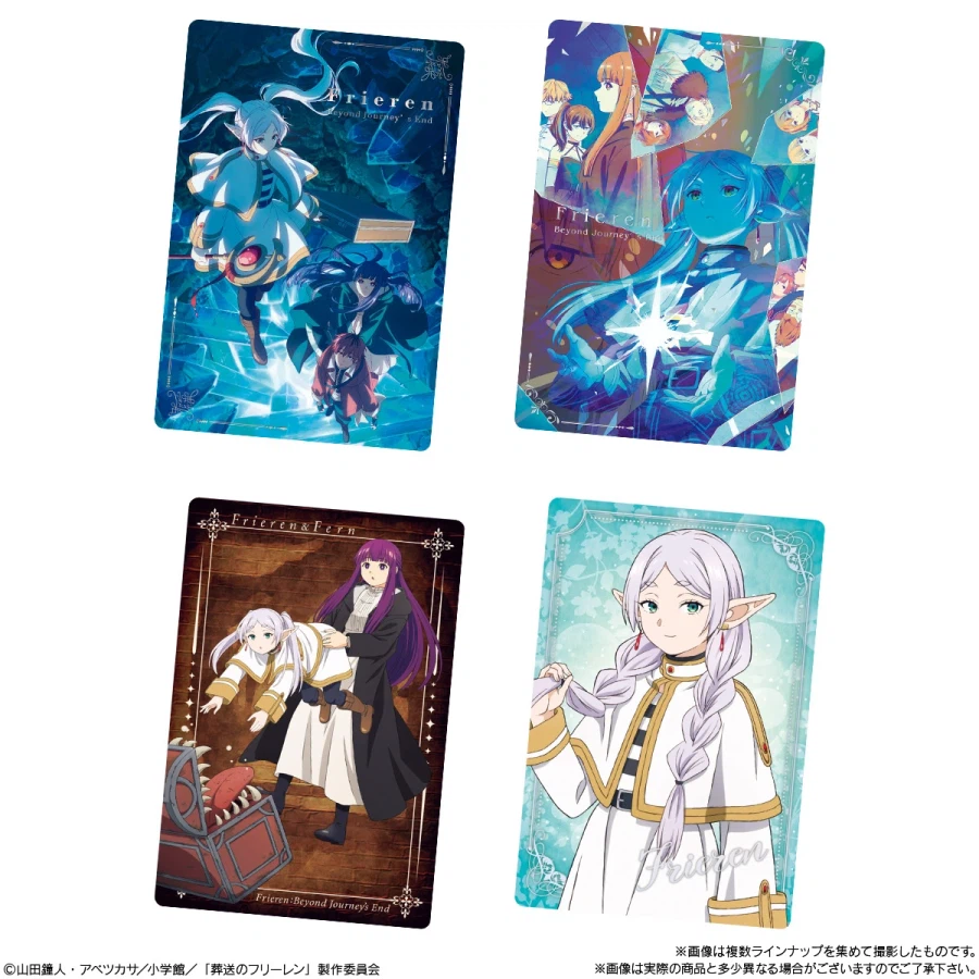 장송의 프리렌 카드 소프트 쿠키_2.webp