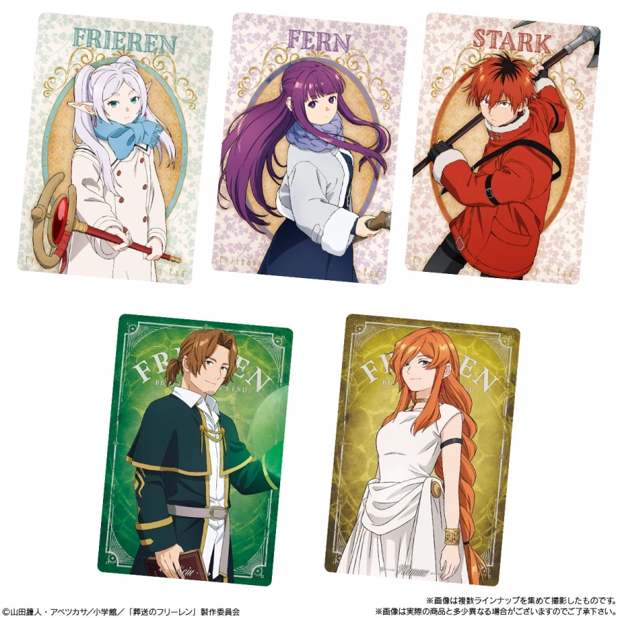 장송의 프리렌 카드 소프트 쿠키_3.webp