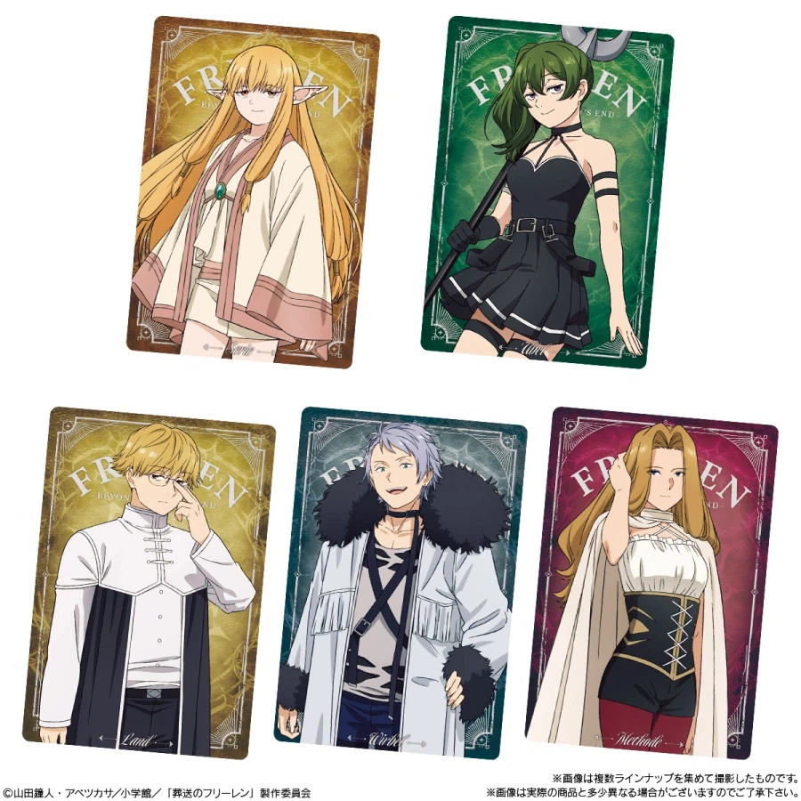 장송의 프리렌 카드 소프트 쿠키_4.webp