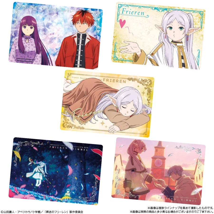 장송의 프리렌 카드 소프트 쿠키_5.webp