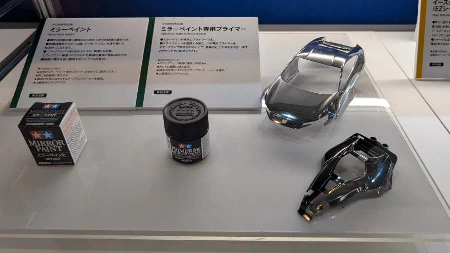 [타미야] 미러 페인트 / 미러 페인트 전용 프라이머_4.webp