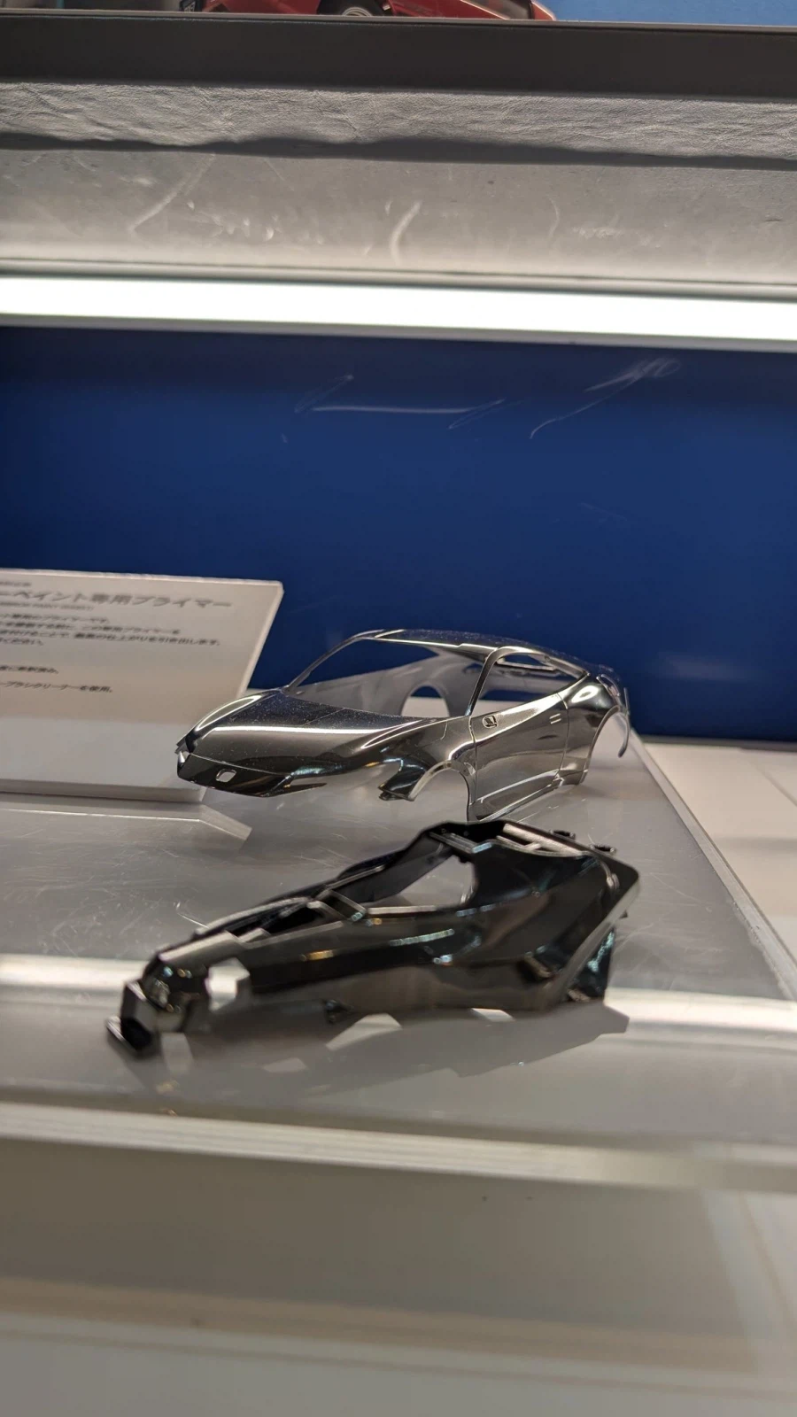 [타미야] 미러 페인트 / 미러 페인트 전용 프라이머_5.webp