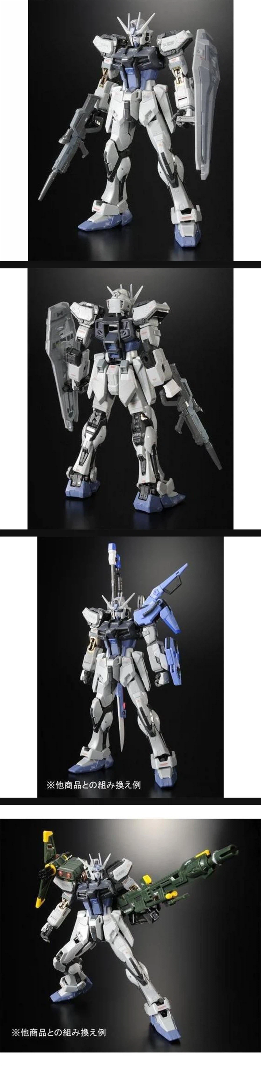 [반X이몰] 하비 PB RG 시드 계열 디액티브 모드 예약 개시_3.webp