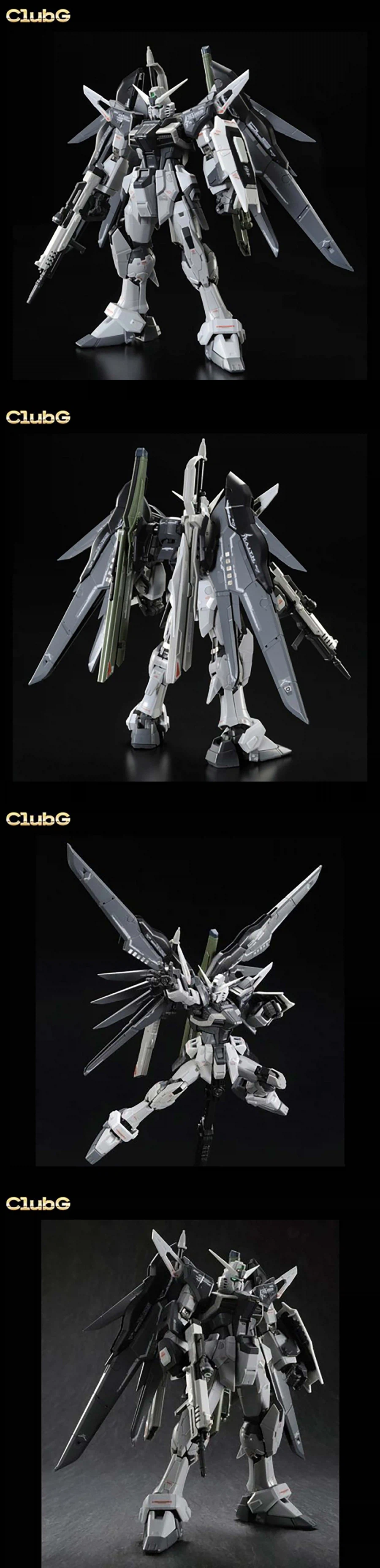 [반X이몰] 하비 PB RG 시드 계열 디액티브 모드 예약 개시_6.webp