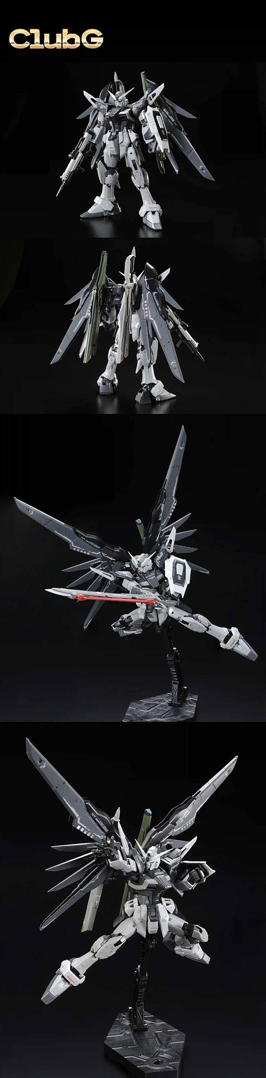 [반X이몰] 하비 PB RG 시드 계열 디액티브 모드 예약 개시_7.webp