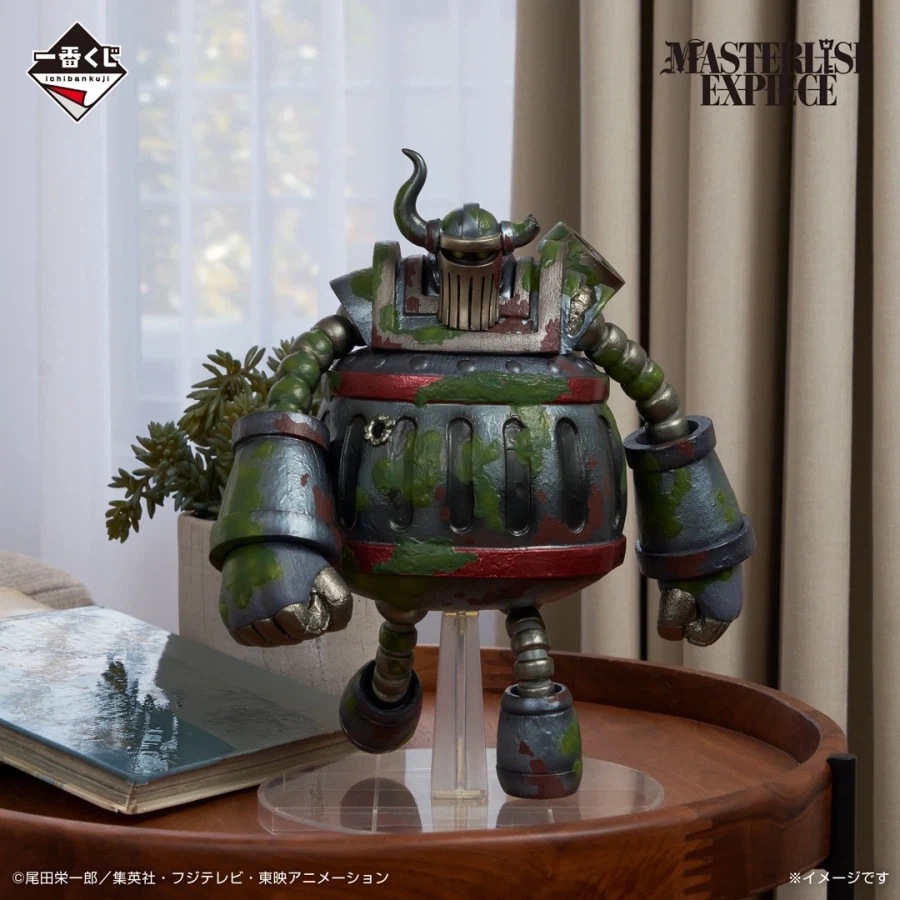 [이치방쿠지][4/8]원피스 상상의 미래 한국발매_3.webp