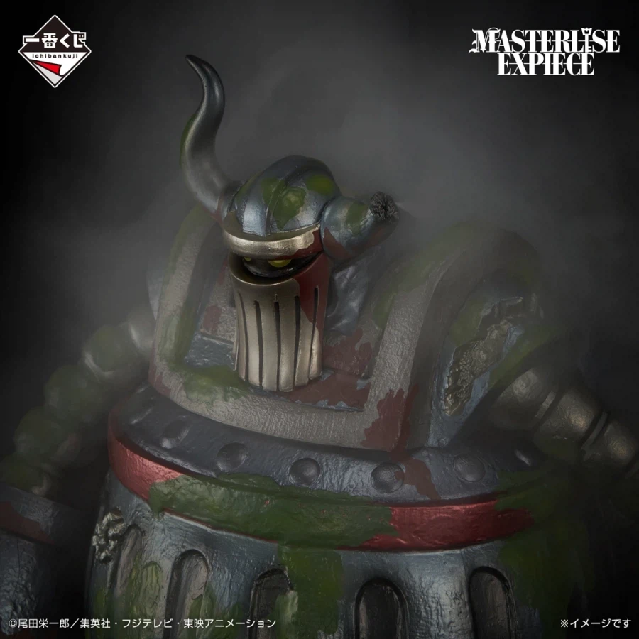 [이치방쿠지][4/8]원피스 상상의 미래 한국발매_5.webp