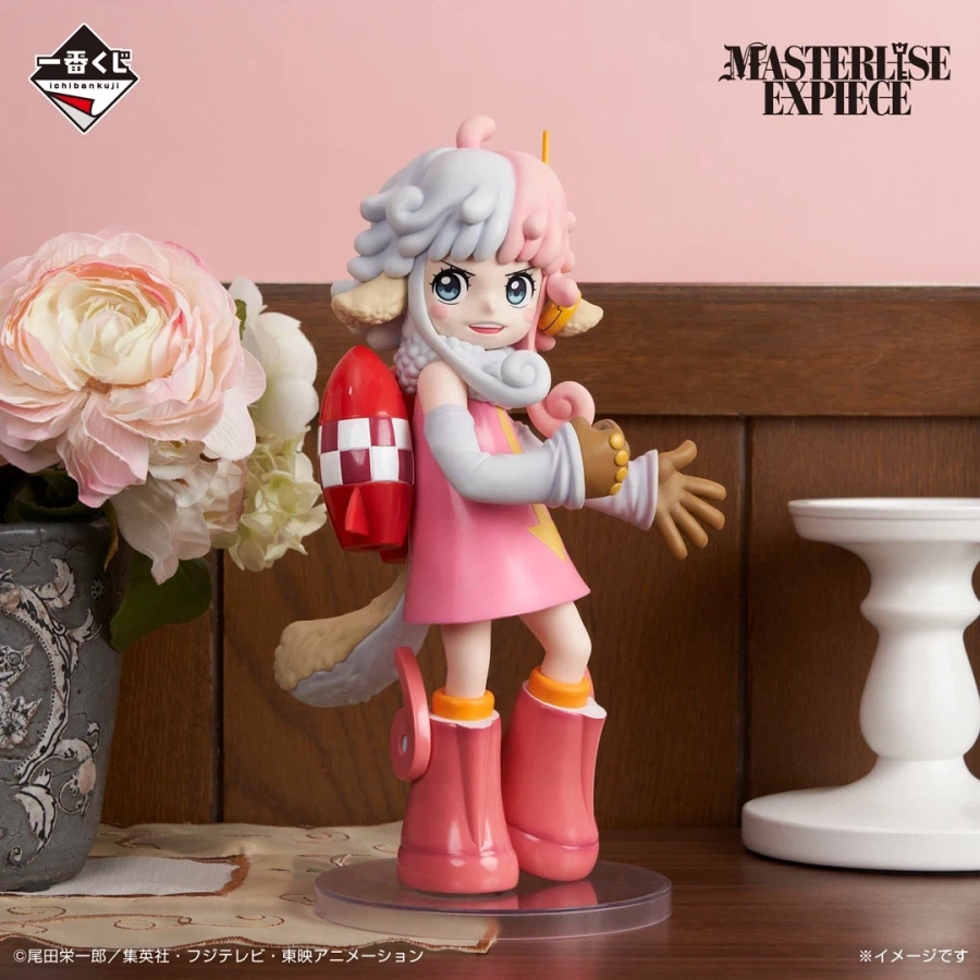 [이치방쿠지][4/8]원피스 상상의 미래 한국발매_6.webp