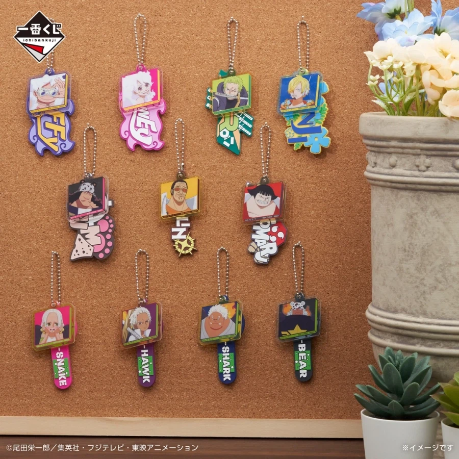 [이치방쿠지][4/8]원피스 상상의 미래 한국발매_10.webp