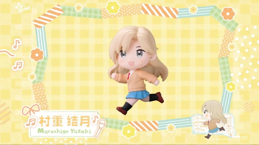 [GONG] 렛츠 GONG! 시리즈 2탄 - 스킵과 로퍼_4.webp