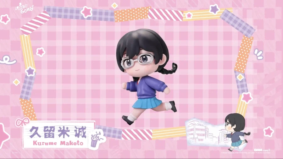 [GONG] 렛츠 GONG! 시리즈 2탄 - 스킵과 로퍼_5.webp