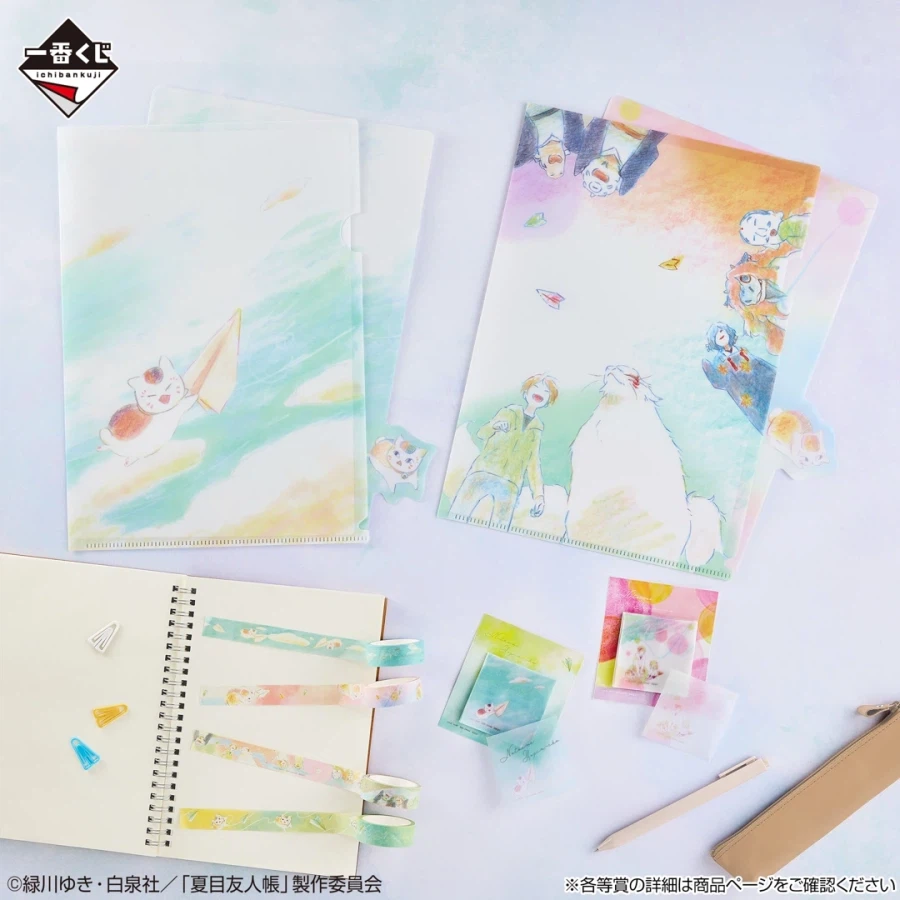 [이치방쿠지][4/8]나츠메 우인장 Tribute Gallery~ 한국발매_9.webp