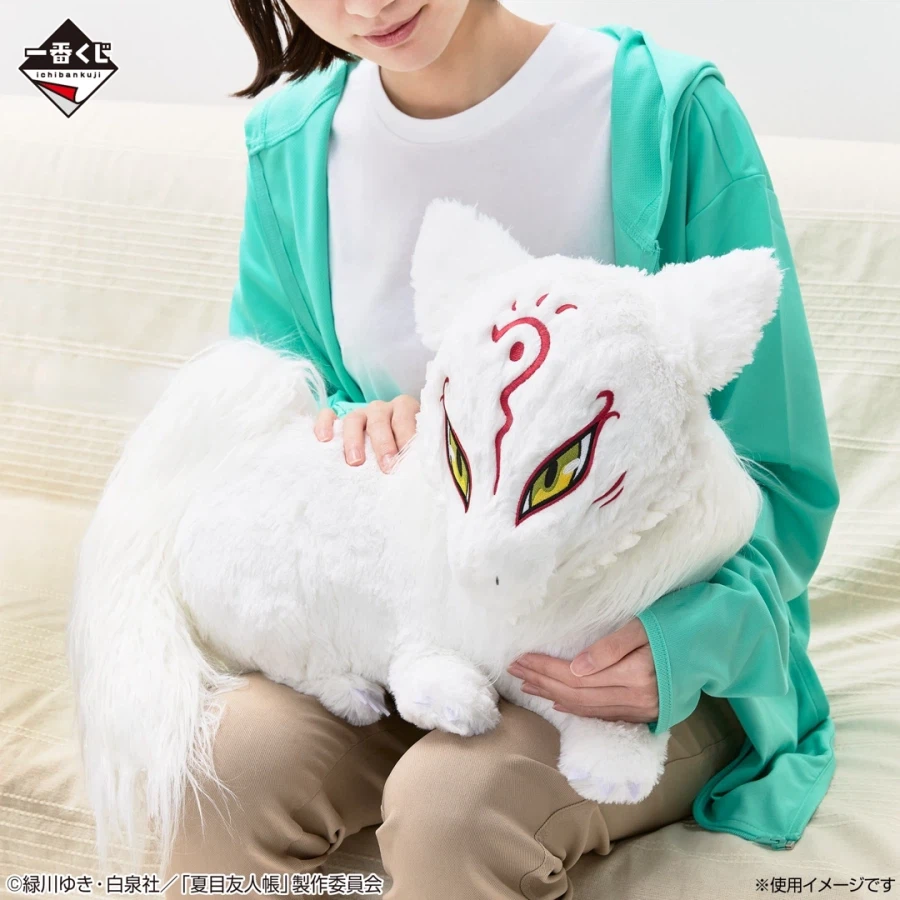 [이치방쿠지][4/8]나츠메 우인장 Tribute Gallery~ 한국발매_12.webp