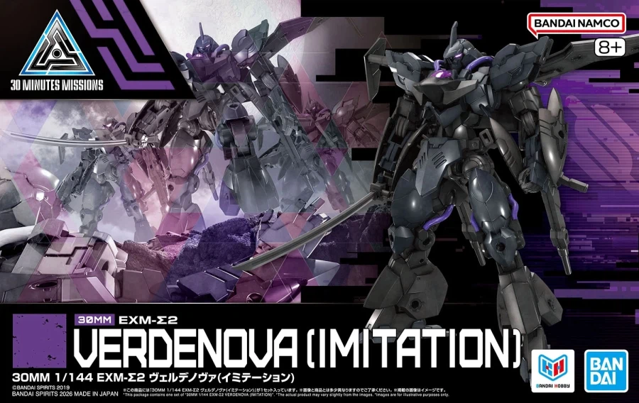 30 MINUTES MISSIONS 베르데노바 이미테이션 공식 이미지_11.webp