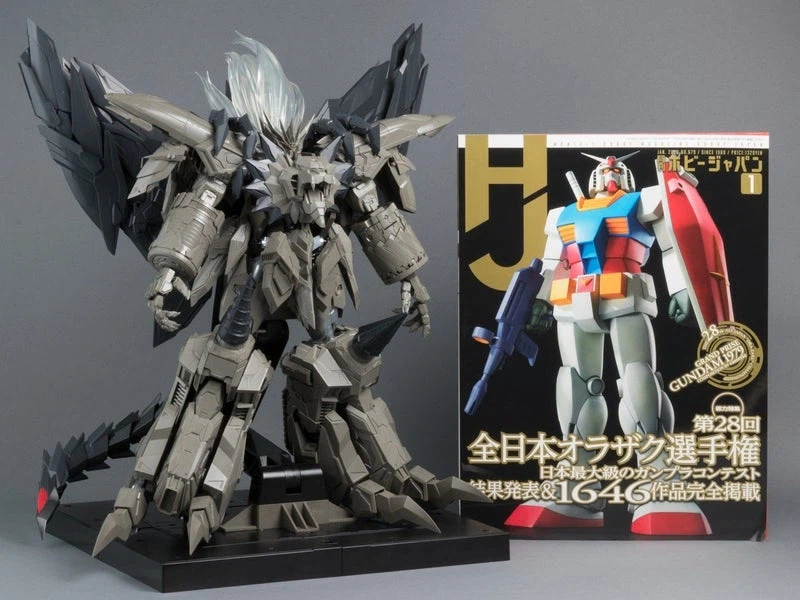 [아마쿠니] 초기신 제네식 가오가이가 해설_31.webp