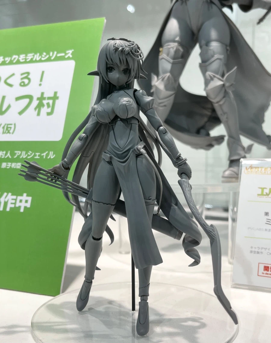 [Vertex] 만든다! 엘프 마을 (가칭) + 피규어 사이즈 대비 사진_5.webp