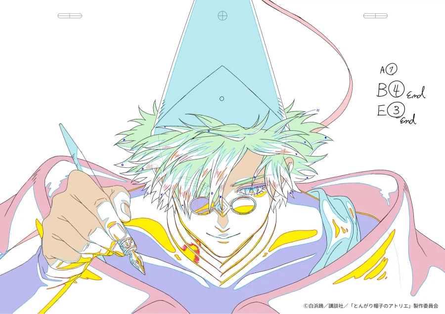 고깔모자의 아틀리에) 1화 원화, 축전, 배경 미술_1.webp