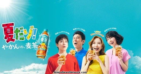 짱구는 못말려 공식 실사 광고 시즌2 공개_1.webp