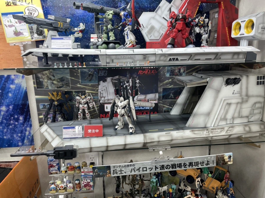 [메가하우스] RMS HG용 넬·아가마 캐터펄트 덱(UC) 전시 이미지2_1.webp