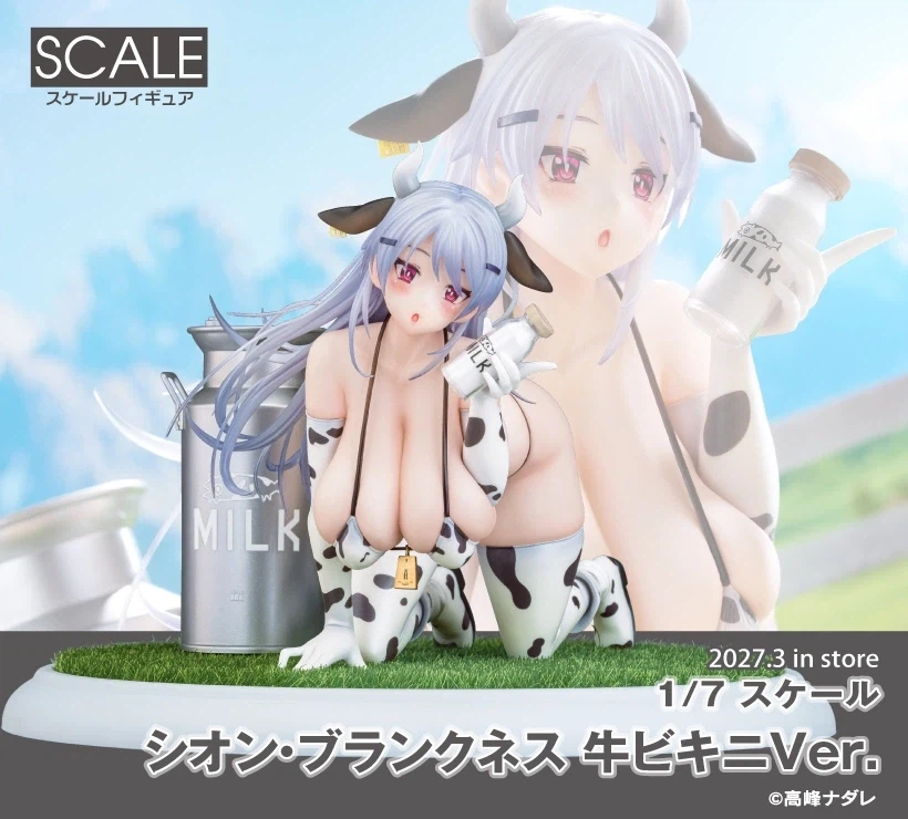 [Phat] 1/6 바니 슈트 플래닝 - 시온 블랑크니스 소 비키니 Ver_1.webp