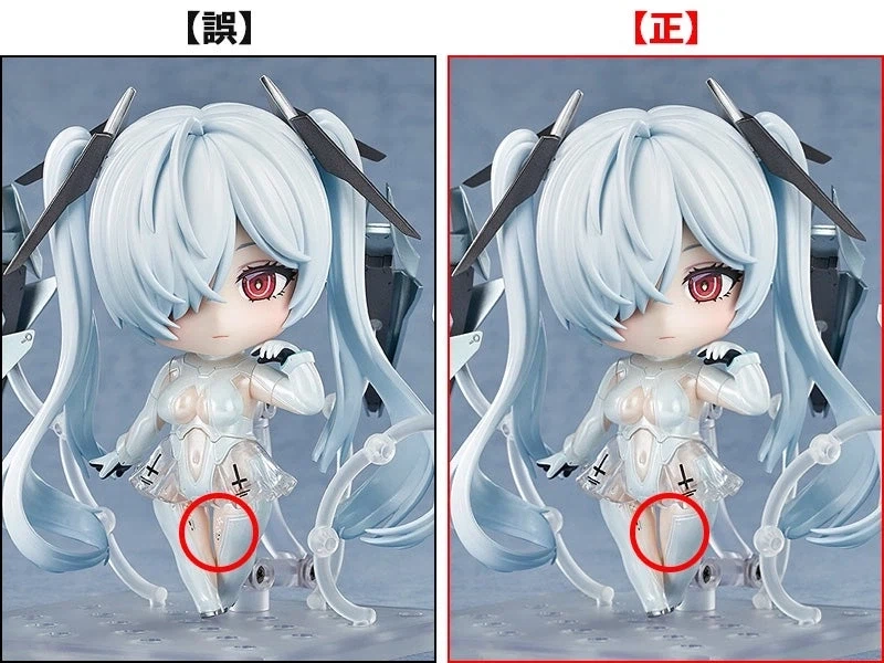 [굿 스마일] 넨도로이드 승리의 여신: 니케 - 신데렐라 이미지 오류_1.webp