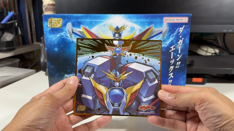 SMP 다간 X 샘플 소개 영상 2_2.webp