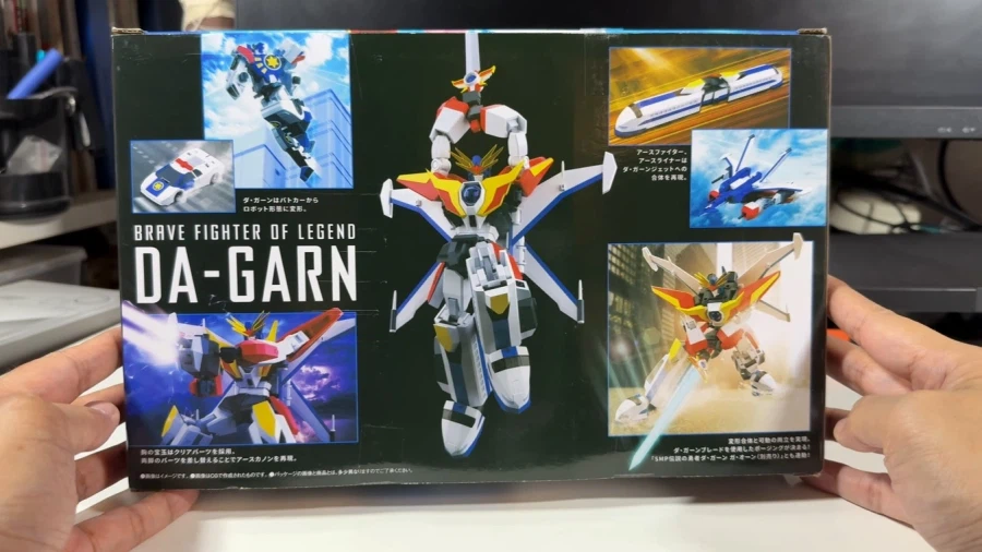 SMP 다간 X 샘플 소개 영상 2_5.webp