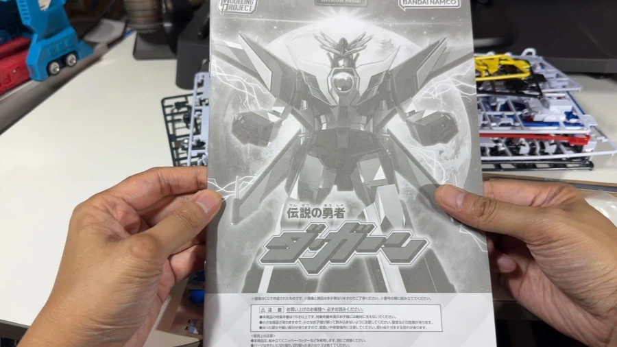 SMP 다간 X 샘플 소개 영상 2_9.webp