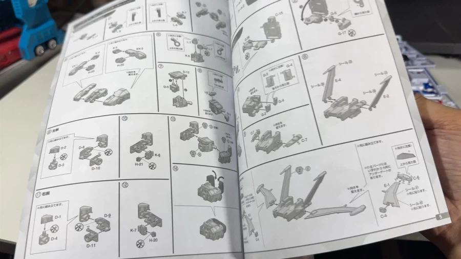 SMP 다간 X 샘플 소개 영상 2_10.webp