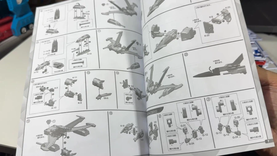SMP 다간 X 샘플 소개 영상 2_11.webp