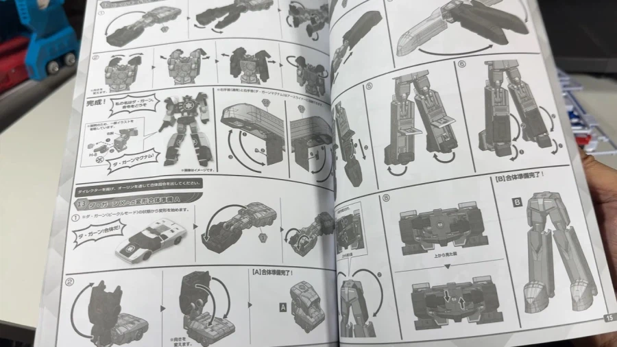 SMP 다간 X 샘플 소개 영상 2_14.webp