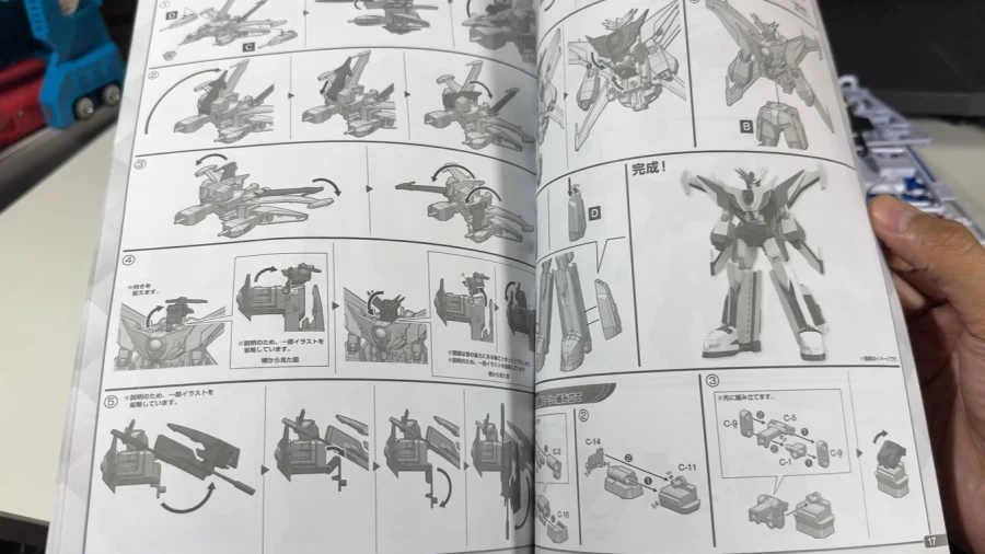 SMP 다간 X 샘플 소개 영상 2_15.webp