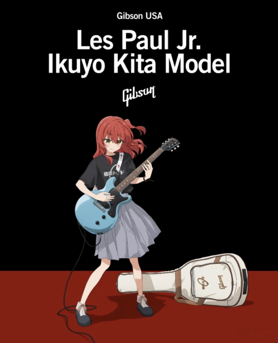 깁슨 X 봇치더락 애니플랙스 온라인샵 한정판매 깁슨 레스폴 주니어 더블 컷어웨이_1.webp