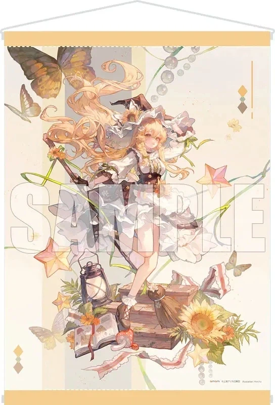 [알터] 1/8 동방 프로젝트 - 키리사메 마리사 추가 이미지_30.webp