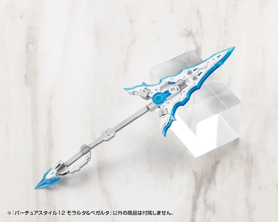 [코토부키야] 프라모델 2026년 4월 16일 발매 일정_12.webp