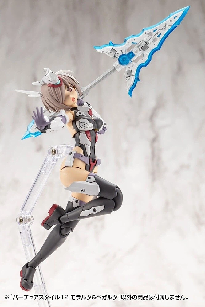 [코토부키야] 프라모델 2026년 4월 16일 발매 일정_15.webp