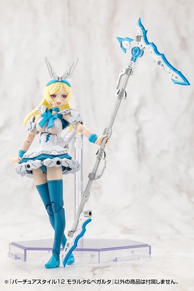 [코토부키야] 프라모델 2026년 4월 16일 발매 일정_16.webp