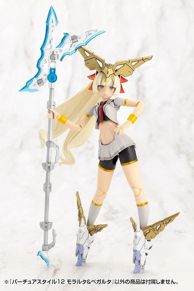 [코토부키야] 프라모델 2026년 4월 16일 발매 일정_17.webp