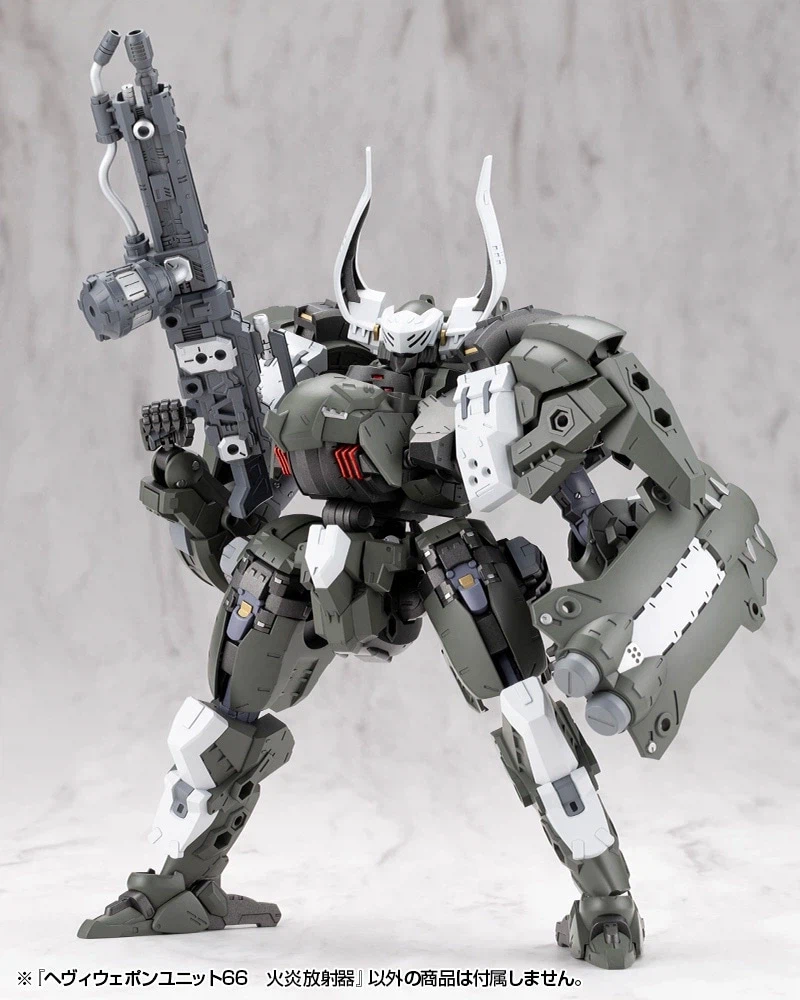 [코토부키야] 프라모델 2026년 4월 16일 발매 일정_4.webp