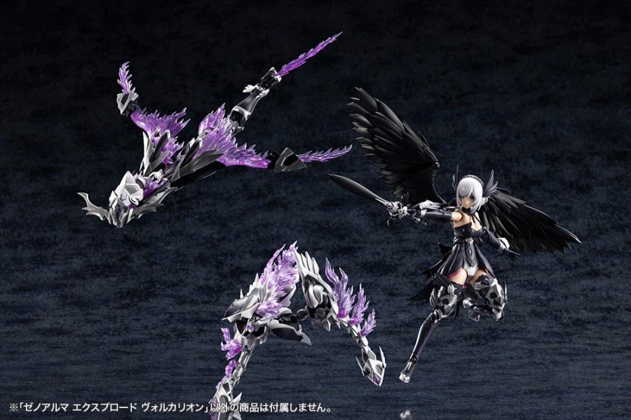 [코토부키야] 프라모델 2026년 4월 16일 발매 일정_25.webp