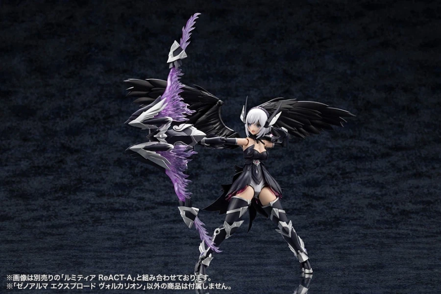 [코토부키야] 프라모델 2026년 4월 16일 발매 일정_27.webp