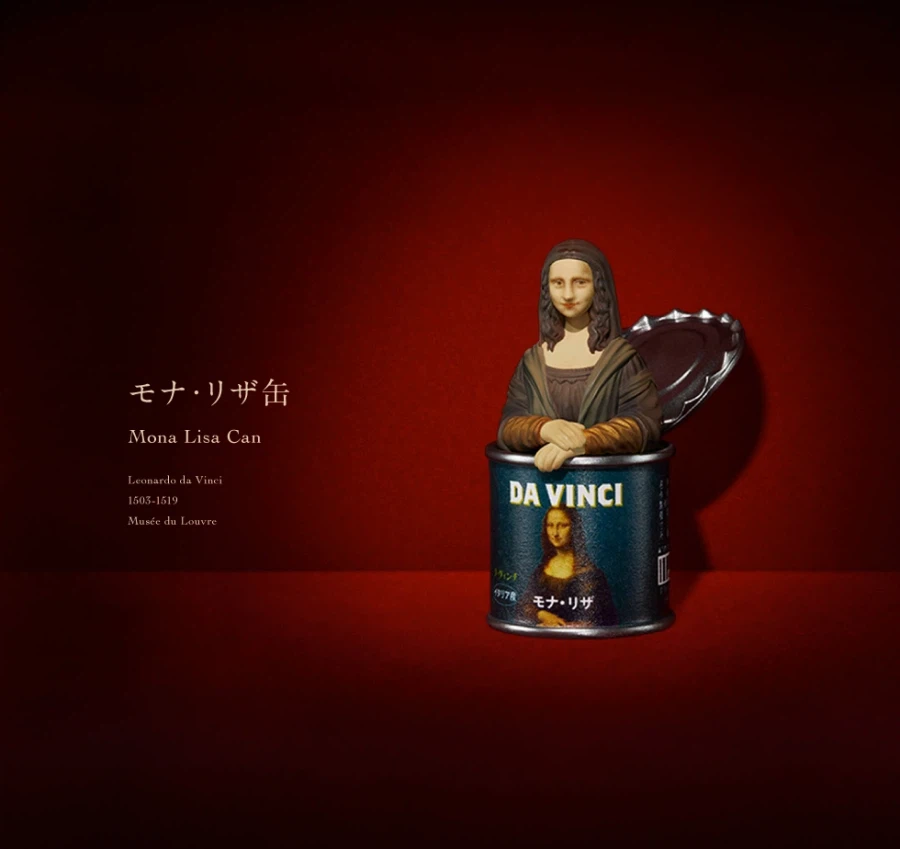 [타카라토미] 미술캔_2.webp