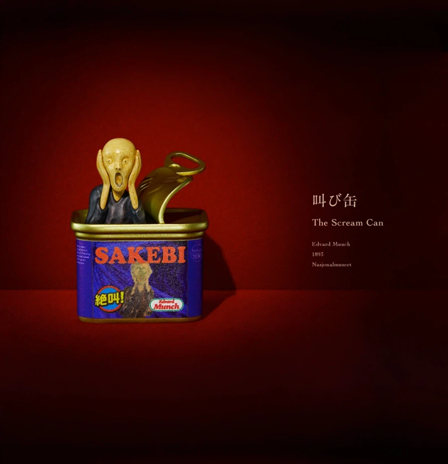 [타카라토미] 미술캔_3.webp