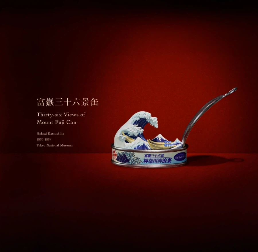 [타카라토미] 미술캔_6.webp