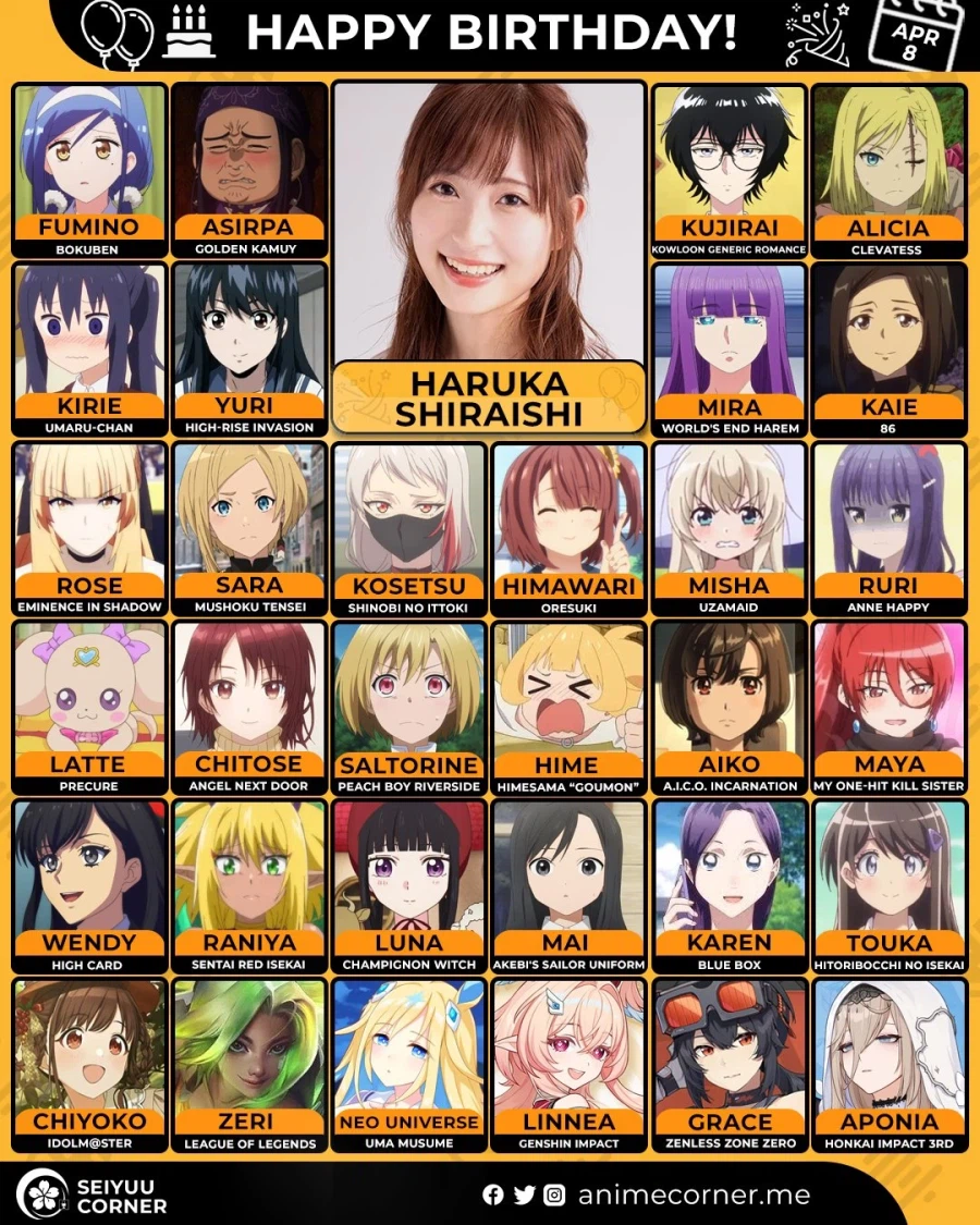 [성우]『시라이시 하루카』생일_1.webp