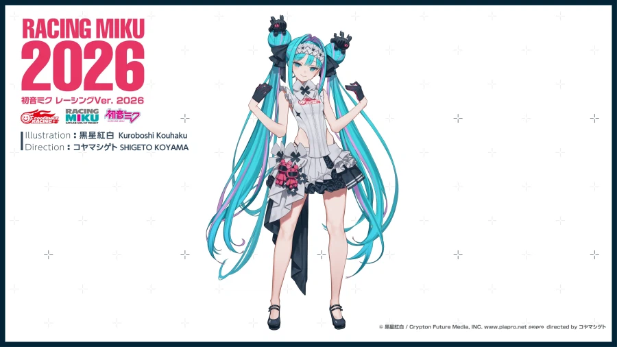 [굿 스마일] 레이싱 미쿠 2026 카페 Ver 일러스트_1.webp