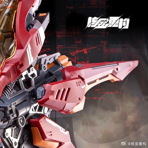 [Animester] 왕자영요 - 카이 - 크림슨 스카이_3.webp