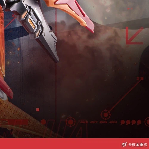 [Animester] 왕자영요 - 카이 - 크림슨 스카이_6.webp