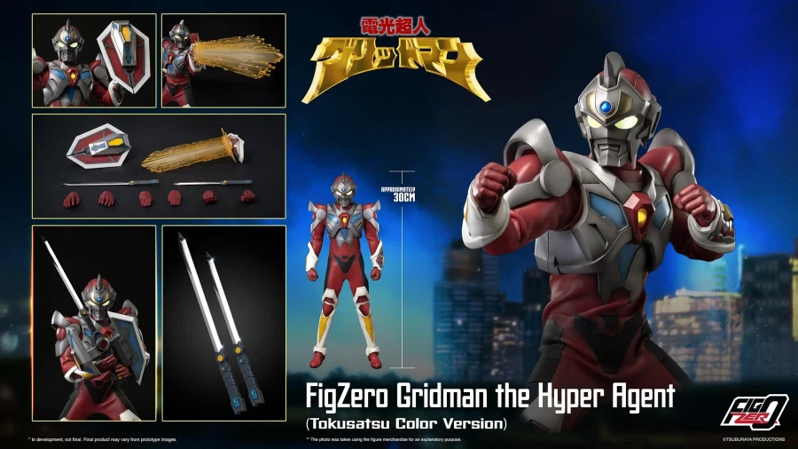 [쓰리제로] 1/6 피그제로 전광초인 그리드맨 - 그리드맨 특촬판_2.webp