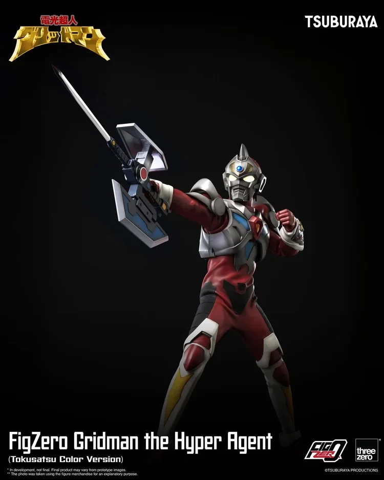 [쓰리제로] 1/6 피그제로 전광초인 그리드맨 - 그리드맨 특촬판_9.webp